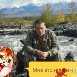 Алек, 44 года