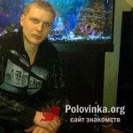 Иван, 33 года