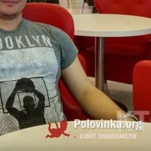 Руслан , 37 лет