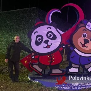 Сергей , 56 лет