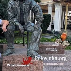 Андрей Сахранов, 53 года