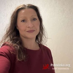 Виктория , 44 года