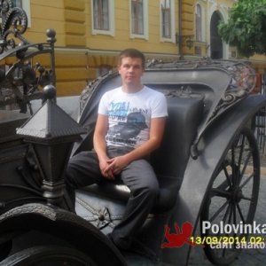 Серж , 43 года