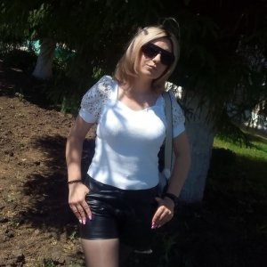 Алена , 33 года