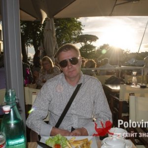 Ярослав , 46 лет