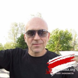 Олег , 44 года