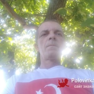 Василий , 45 лет