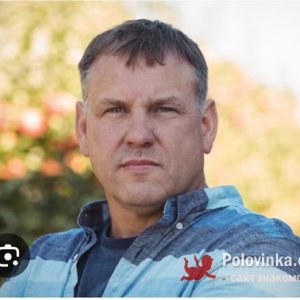 Сергей , 52 года