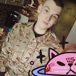 Вячеслав , 29 лет