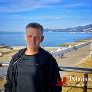 Геннадий , 22 года