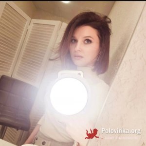 Наталья , 45 лет