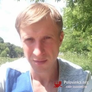 Максим , 42 года