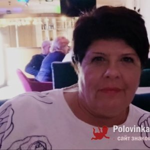Светлана , 53 года