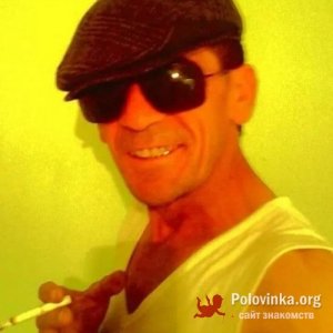 Александр , 56 лет