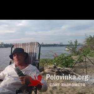 Сергей , 50 лет