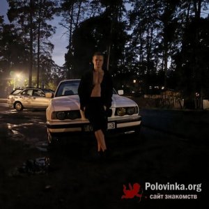 Кирилл , 19 лет