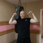 Александр : 