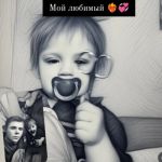 Никита Асмолов: 