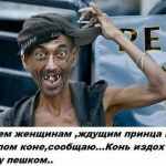 Александр : 