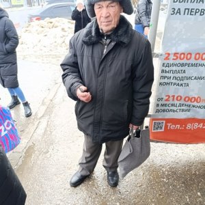 Александр , 60 лет