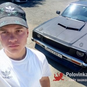 Артем , 20 лет