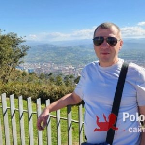 Александр , 46 лет