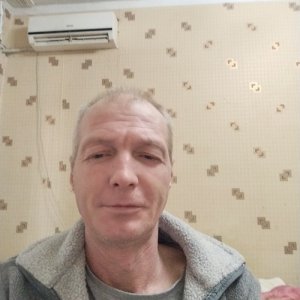 Евгений , 43 года