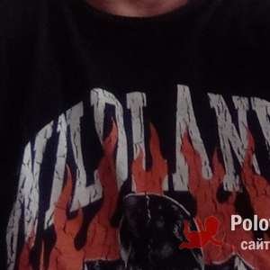 Саша , 44 года