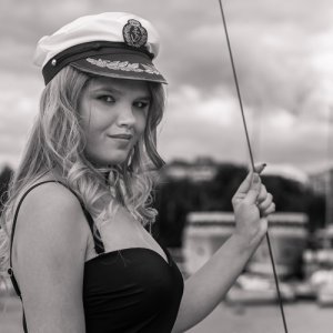 Наталья , 26 лет