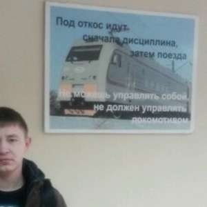 Евгений Владимирович , 35 лет