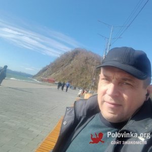 Вячеслав , 46 лет