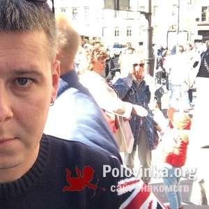 Александр , 42 года