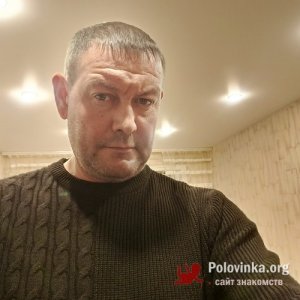 Александр , 41 год