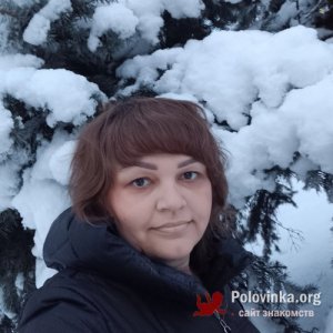 Юлия , 37 лет