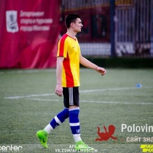 Луиз Балак, 32 года