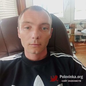 Витя , 33 года