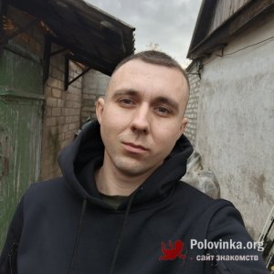 Дима , 26 лет