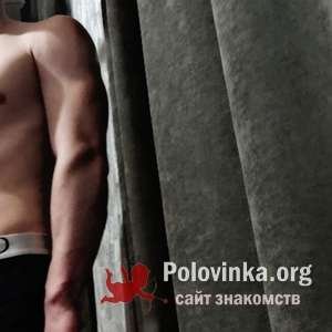 Артёмка , 20 лет