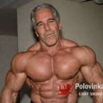 Джефри Эпштейн: 