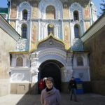 Анастасия : 