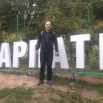 Ігорь Ярешко: 