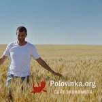 Александр : 