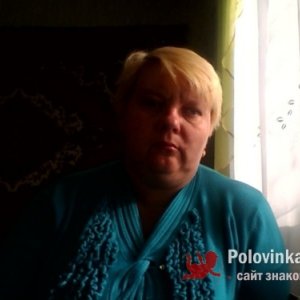 Люда , 42 года