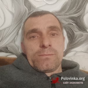 Петр , 41 год