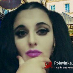 Вита , 37 лет