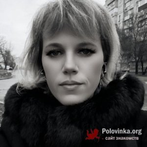 Лена , 40 лет