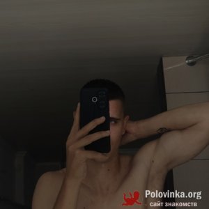 Роман , 23 года