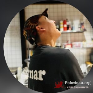 Tea Lover , 22 года