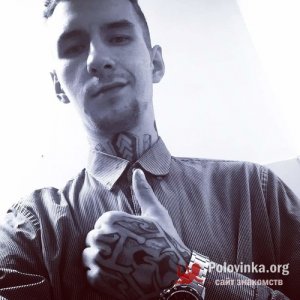 Артем , 30 лет