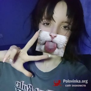 Алина на час , 18 лет